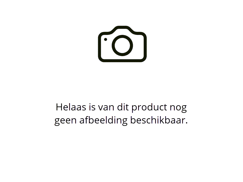 <span class="productButtonProductName">suikerbrood actie</span>